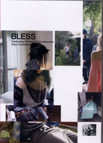 Bless - Cornerhouse Publications