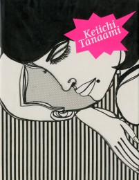Keiichi Tanaami cover image