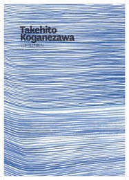 Takehito Koganezawa: Luftlinen cover